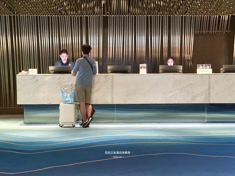 亞庇艾美酒店|沙巴住宿推薦。無敵海景雙床房~行政酒廊Happy Hour~Le Méridien Kota Kinabalu 亞庇艾美酒店|沙巴住宿推薦。無敵海景雙床房~行政酒廊Happy Hour~Le Méridien Kota Kinabalu