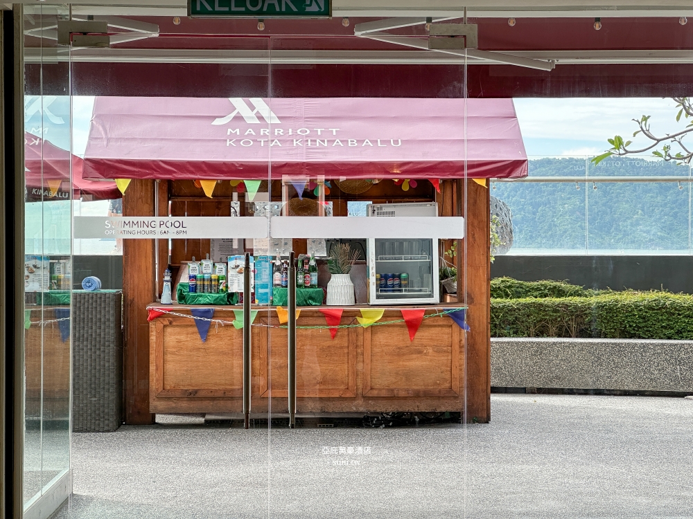 亞庇萬豪酒店|沙巴住宿推薦。海景第一排的套房住宿體驗。無邊際游泳池在頂樓欣賞世界三大日落 Kota Kinabalu Marriott Hotel 亞庇萬豪酒店|沙巴住宿推薦。海景第一排的套房住宿體驗。無邊際游泳池在頂樓欣賞世界三大日落 Kota Kinabalu Marriott Hotel