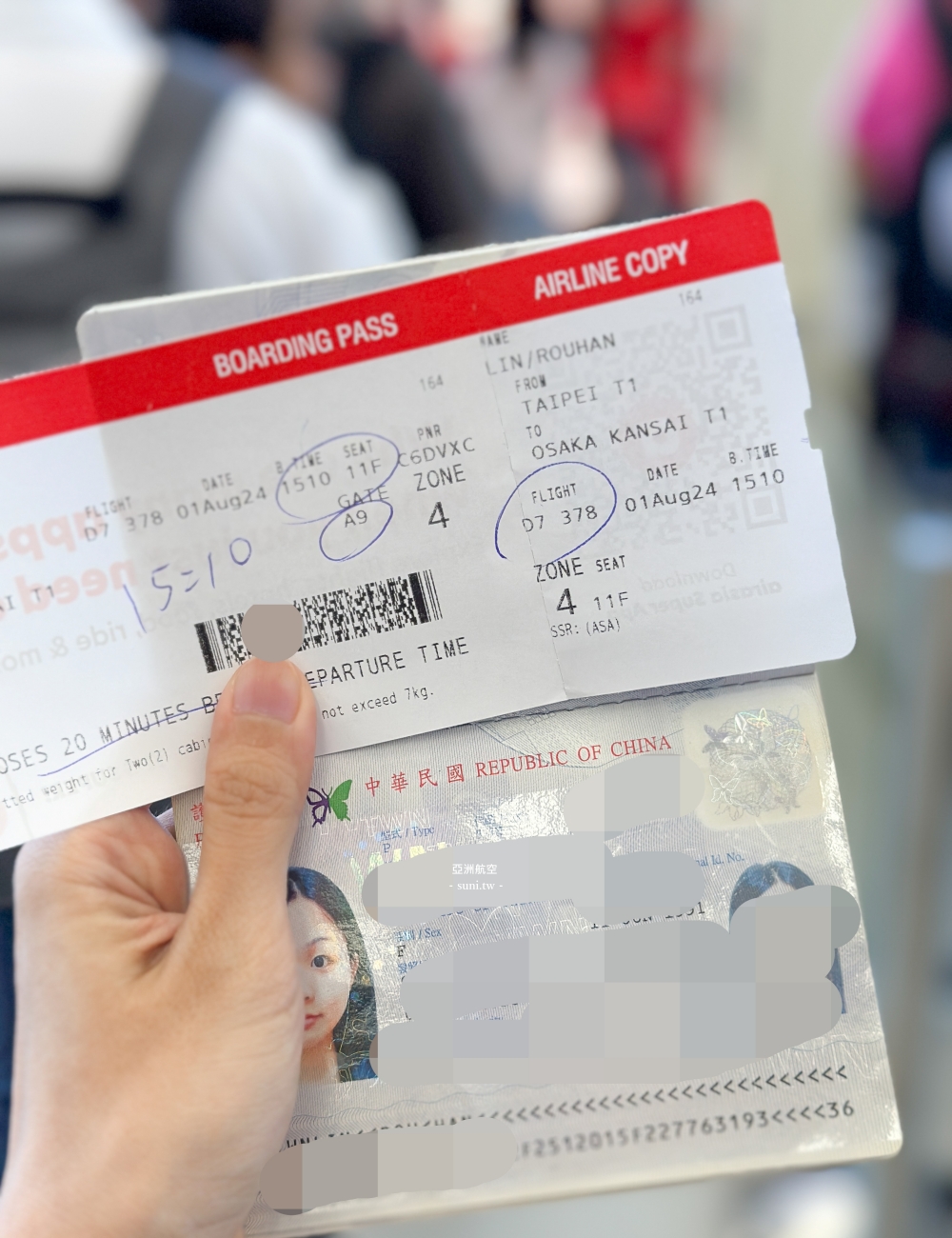 亞洲航空|Airasia桃園機場到大阪關西機場。2024/8月首航~機票超便宜心得評價 亞洲航空|Airasia桃園機場到大阪關西機場。2024/8月首航~機票超便宜心得評價