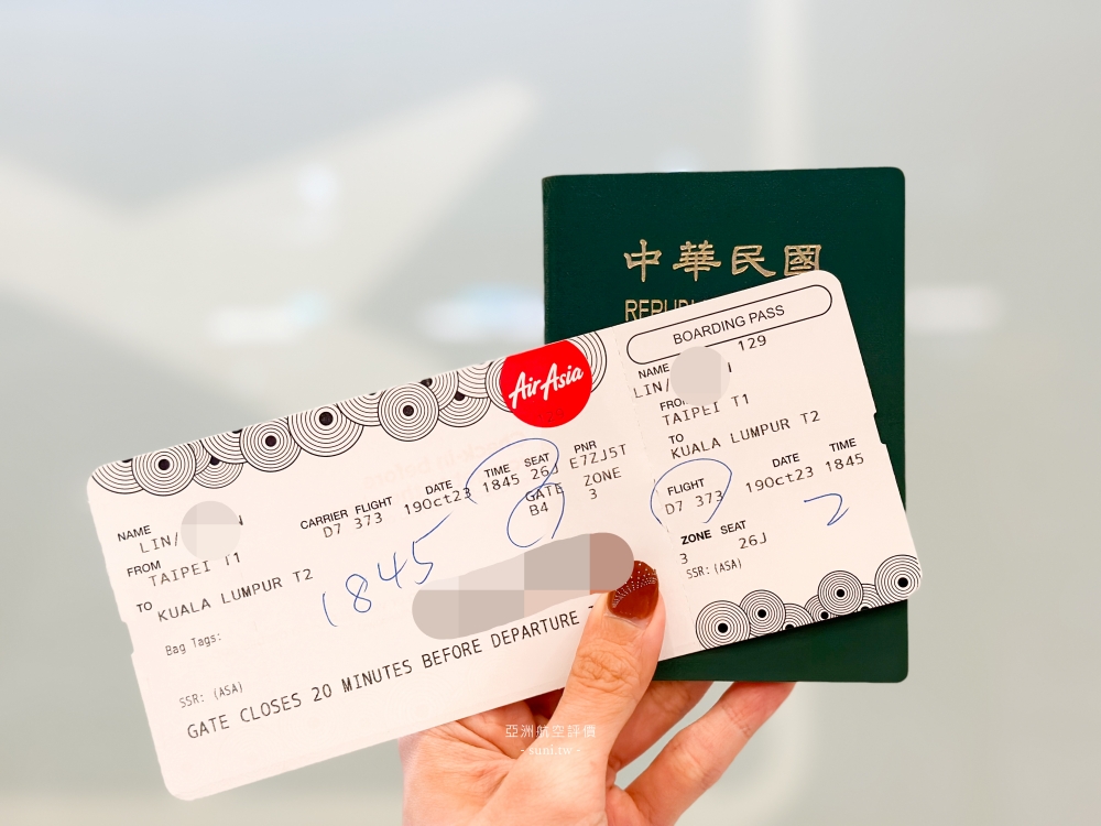亞洲航空評價｜Air Asia。台北來回吉隆坡含20公斤行李才5300元台幣！