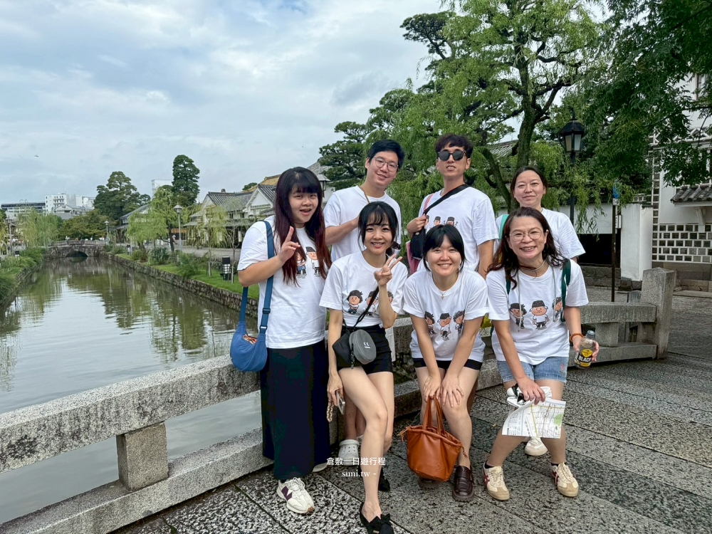 倉敷一日遊自由行行程|岡山出發交通攻略、6個必去景點與購物美食推薦 倉敷一日遊自由行行程|岡山出發交通攻略、6個必去景點與購物美食推薦
