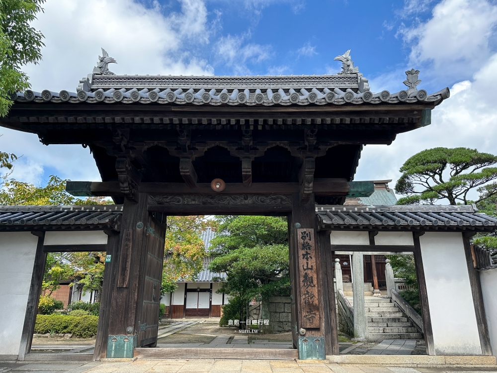 倉敷一日遊自由行行程|岡山出發交通攻略、6個必去景點與購物美食推薦 倉敷一日遊自由行行程|岡山出發交通攻略、6個必去景點與購物美食推薦
