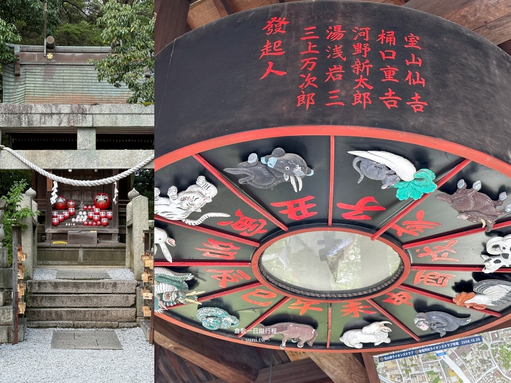 倉敷一日遊自由行行程|岡山出發交通攻略、6個必去景點與購物美食推薦 倉敷一日遊自由行行程|岡山出發交通攻略、6個必去景點與購物美食推薦