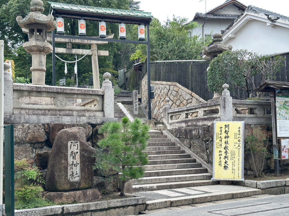 倉敷一日遊自由行行程|岡山出發交通攻略、6個必去景點與購物美食推薦 倉敷一日遊自由行行程|岡山出發交通攻略、6個必去景點與購物美食推薦