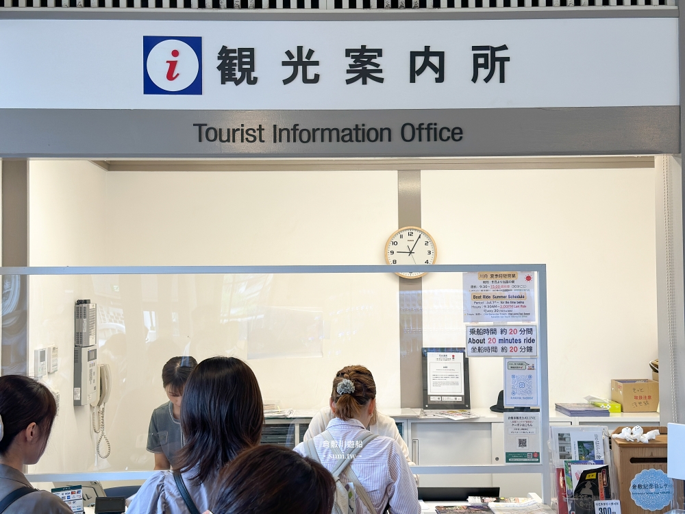 倉敷川遊船體驗全攻略|倉敷美觀地區必玩景點、購票方式與注意事項 倉敷川遊船體驗全攻略|倉敷美觀地區必玩景點、購票方式與注意事項