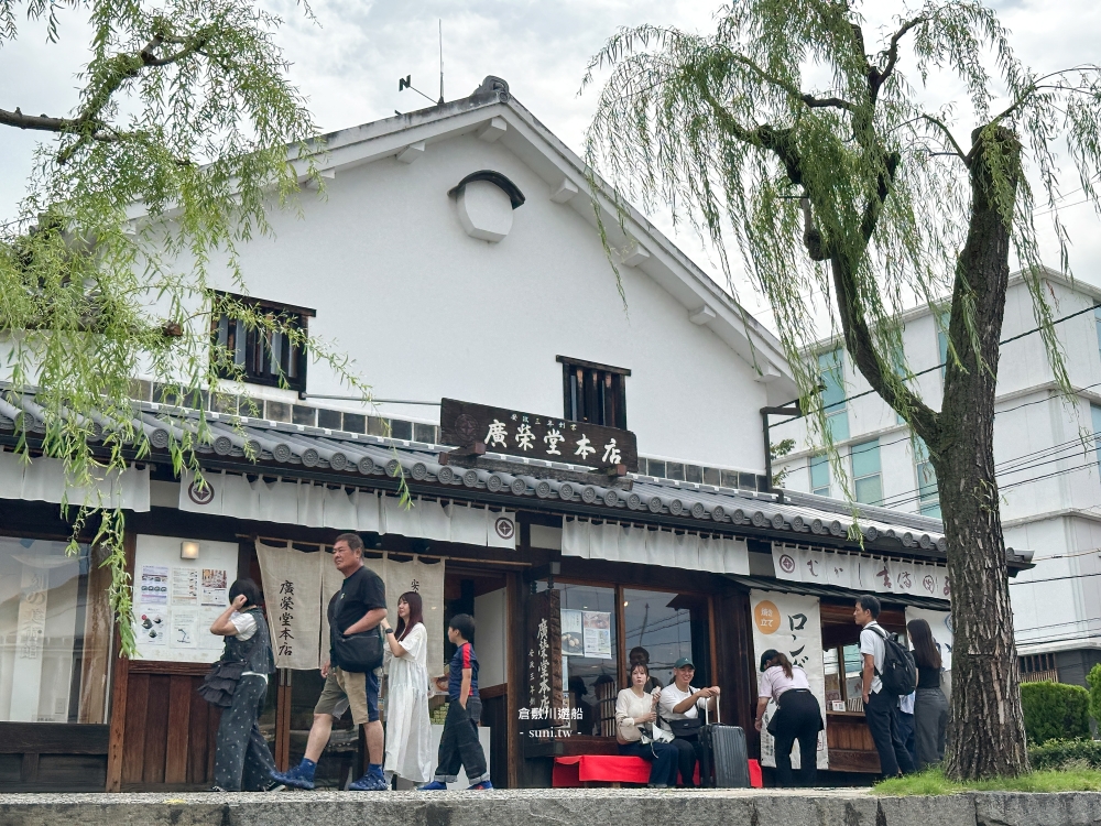 倉敷川遊船體驗全攻略|倉敷美觀地區必玩景點、購票方式與注意事項 倉敷川遊船體驗全攻略|倉敷美觀地區必玩景點、購票方式與注意事項