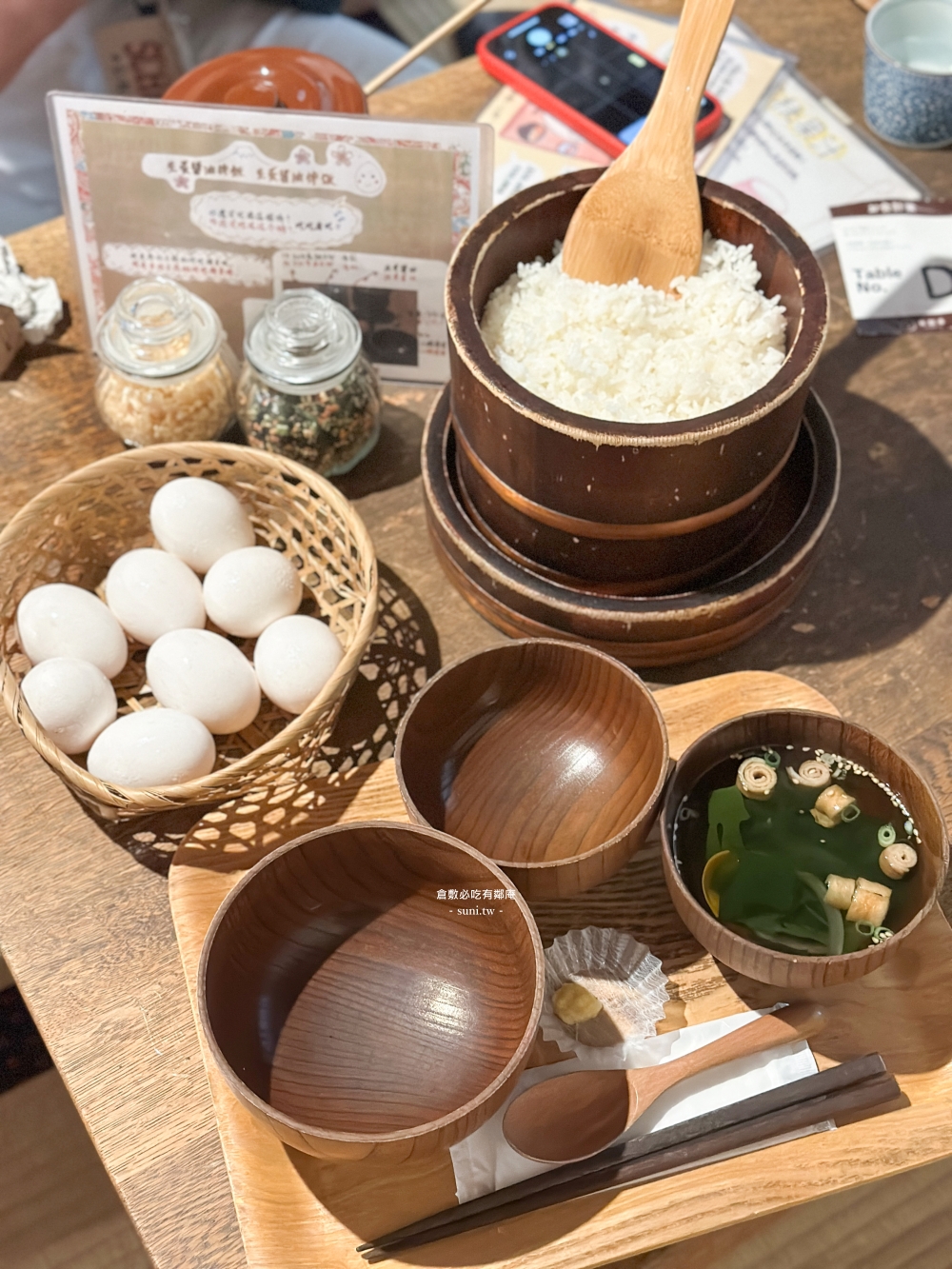 倉敷美食推薦｜有鄰庵。百年歷史傳統町家內的~雞蛋拌飯與幸福布丁(菜單menu價位)