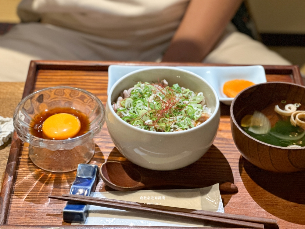 倉敷美食推薦｜有鄰庵。百年歷史傳統町家內的~雞蛋拌飯與幸福布丁(菜單menu價位)