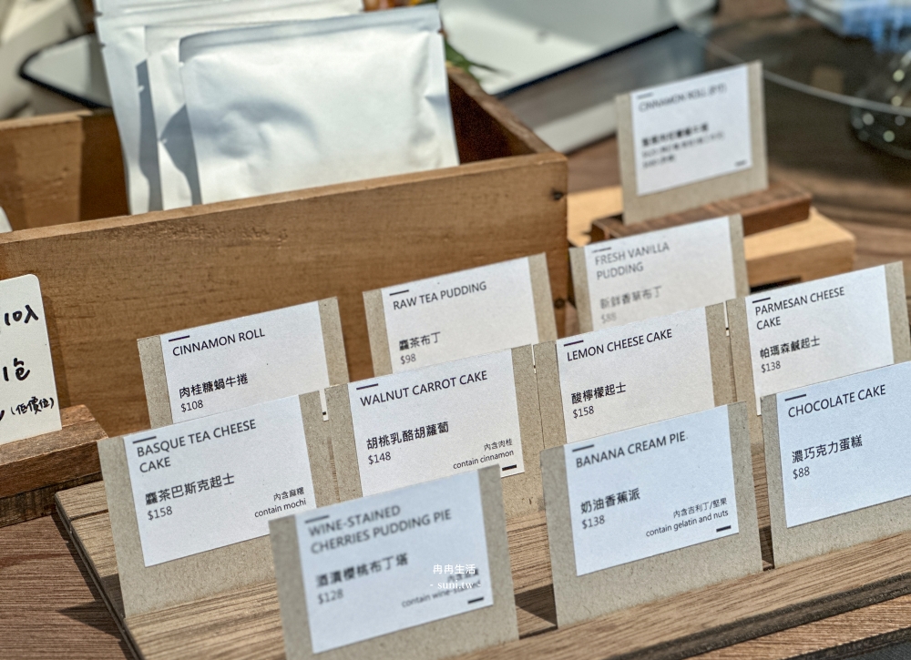 台北早午餐|冉冉生活東門店。228元起自選配料早午餐~還有送一杯飲料(菜單menu價錢) 台北早午餐|冉冉生活東門店。228元起自選配料早午餐~還有送一杯飲料(菜單menu價錢)