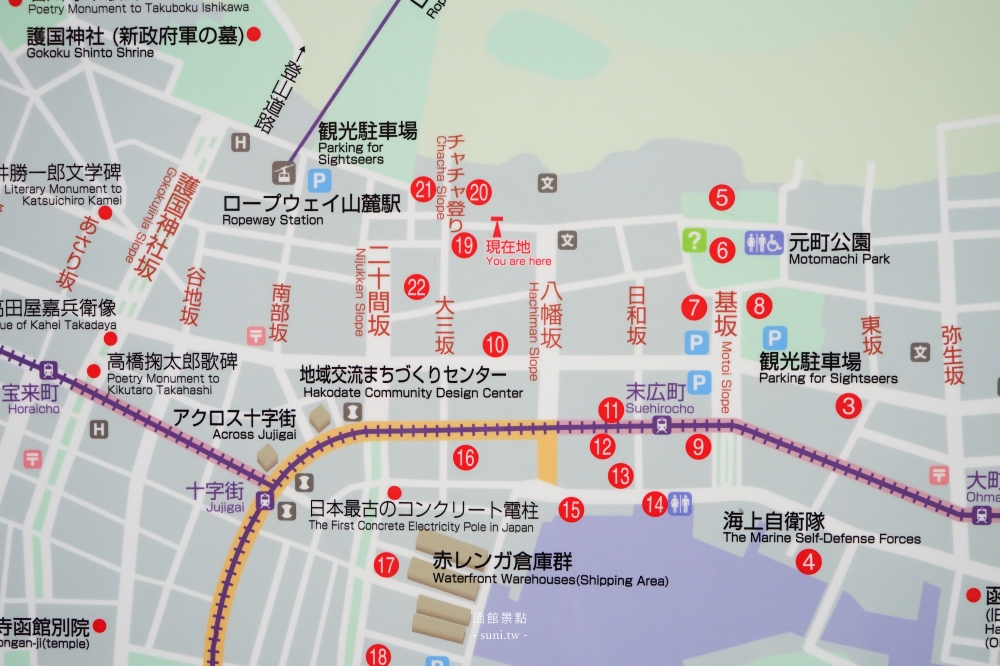 函館景點推薦｜金森紅磚倉庫、八幡坂、函館正教會