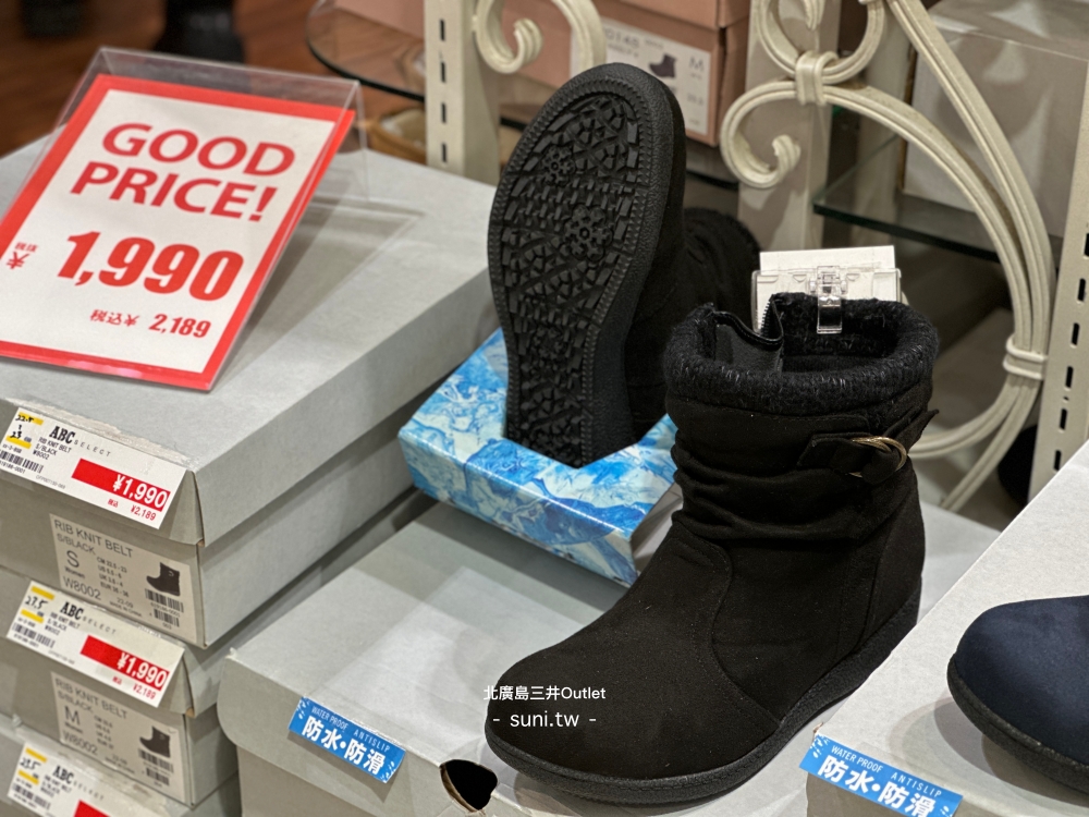 札幌北廣島三井Outlet |冬季折扣季優惠再特價,樓層平面圖、交通方式、優惠Coupon 札幌北廣島三井Outlet |冬季折扣季優惠再特價,樓層平面圖、交通方式、優惠Coupon