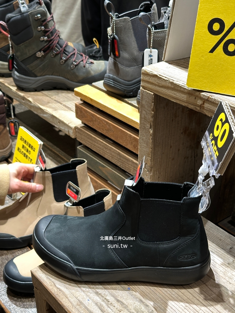 札幌北廣島三井Outlet |冬季折扣季優惠再特價,樓層平面圖、交通方式、優惠Coupon 札幌北廣島三井Outlet |冬季折扣季優惠再特價,樓層平面圖、交通方式、優惠Coupon