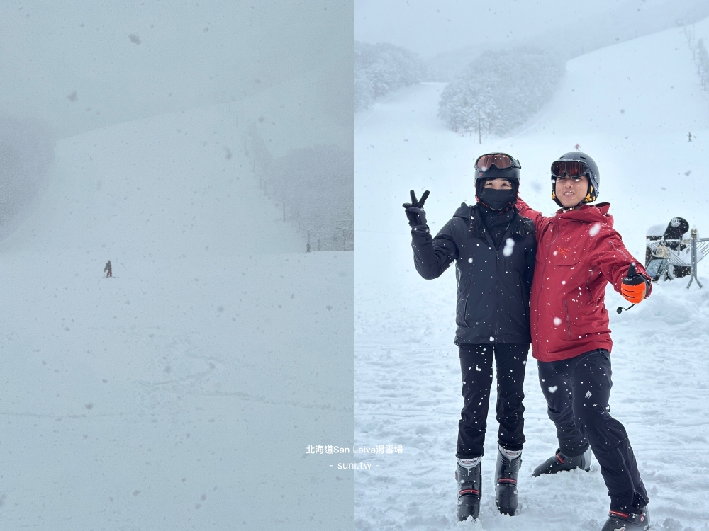 北海道滑雪推薦|札幌近郊~登別San Laiva滑雪場。初學者友善的少人滑雪場、租借雪具和教練費用 北海道滑雪推薦|札幌近郊~登別San Laiva滑雪場。初學者友善的少人滑雪場、租借雪具和教練費用