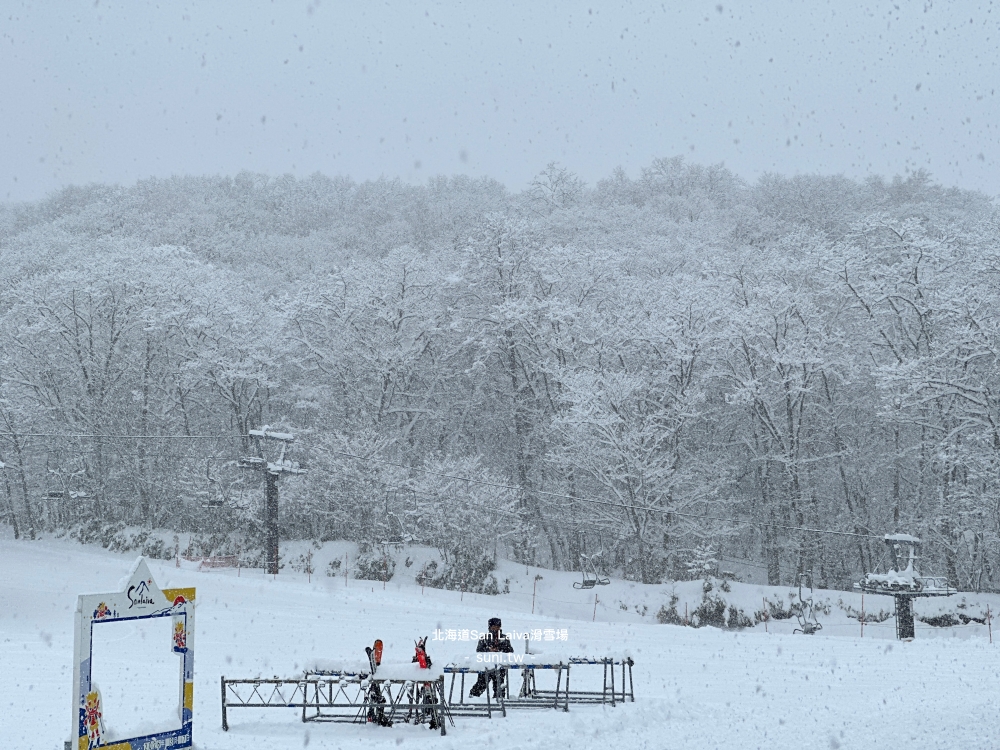 北海道滑雪推薦|札幌近郊~登別San Laiva滑雪場。初學者友善的少人滑雪場、租借雪具和教練費用 北海道滑雪推薦|札幌近郊~登別San Laiva滑雪場。初學者友善的少人滑雪場、租借雪具和教練費用