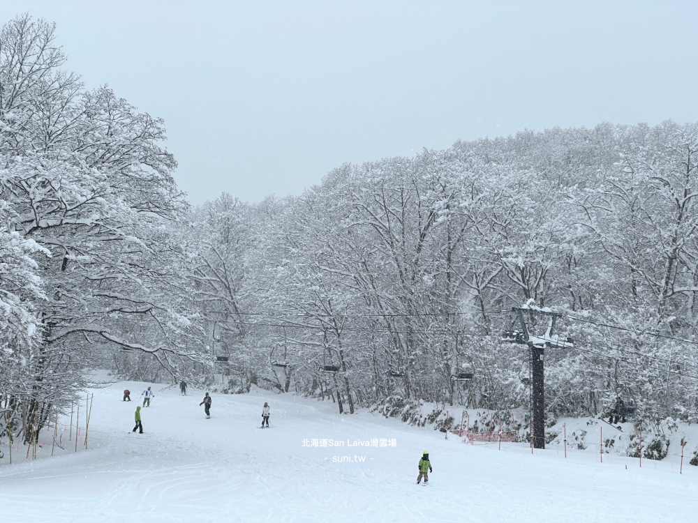 北海道滑雪推薦|札幌近郊~登別San Laiva滑雪場。初學者友善的少人滑雪場、租借雪具和教練費用 北海道滑雪推薦|札幌近郊~登別San Laiva滑雪場。初學者友善的少人滑雪場、租借雪具和教練費用