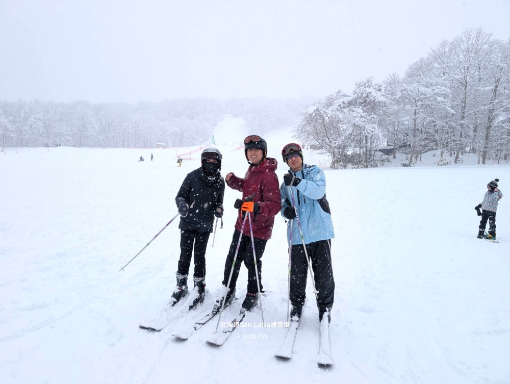 北海道滑雪推薦|札幌近郊~登別San Laiva滑雪場。初學者友善的少人滑雪場、租借雪具和教練費用 北海道滑雪推薦|札幌近郊~登別San Laiva滑雪場。初學者友善的少人滑雪場、租借雪具和教練費用