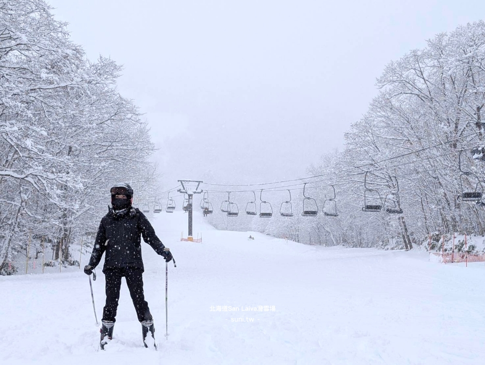 北海道滑雪推薦｜札幌近郊～登別San Laiva滑雪場。初學者友善的少人滑雪場、租借雪具和教練費用