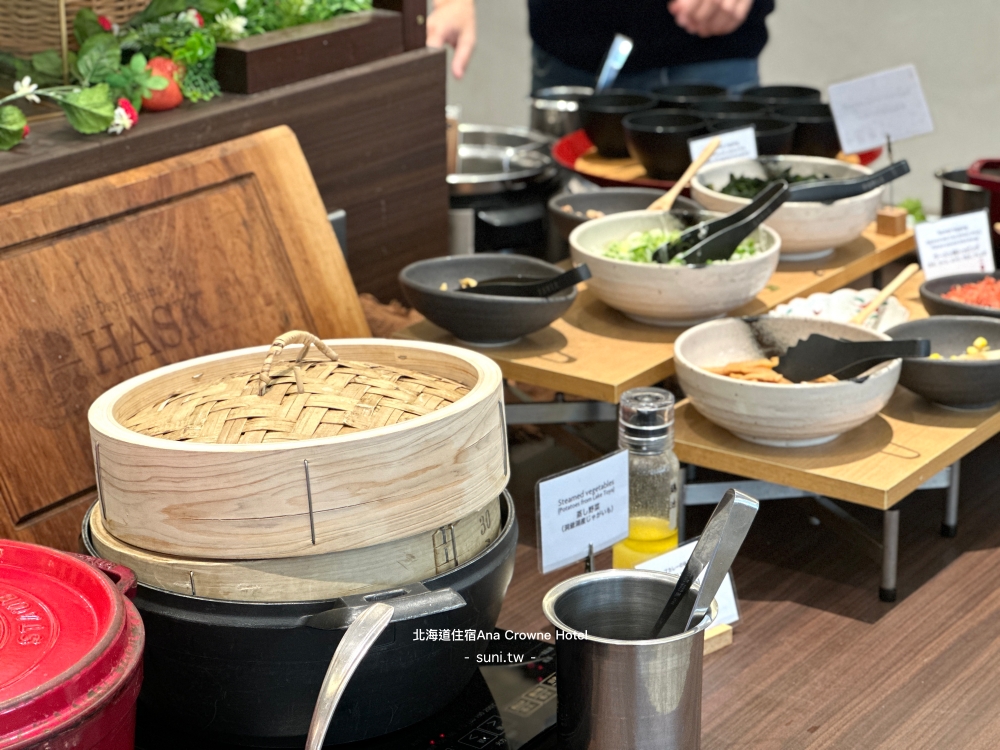 北海道住宿推薦|ANA皇冠假日飯店千歲ANA Crowne Plaza Chitose。早餐有鮭魚海鮮丼飯、新館乾淨舒適、近新千歲機場有接駁車 北海道住宿推薦|ANA皇冠假日飯店千歲ANA Crowne Plaza Chitose。早餐有鮭魚海鮮丼飯、新館乾淨舒適、近新千歲機場有接駁車