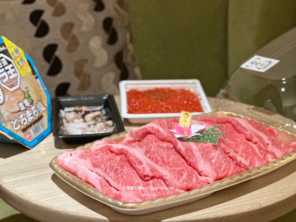 北海道住宿推薦|ANA皇冠假日飯店千歲ANA Crowne Plaza Chitose。早餐有鮭魚海鮮丼飯、新館乾淨舒適、近新千歲機場有接駁車 北海道住宿推薦|ANA皇冠假日飯店千歲ANA Crowne Plaza Chitose。早餐有鮭魚海鮮丼飯、新館乾淨舒適、近新千歲機場有接駁車
