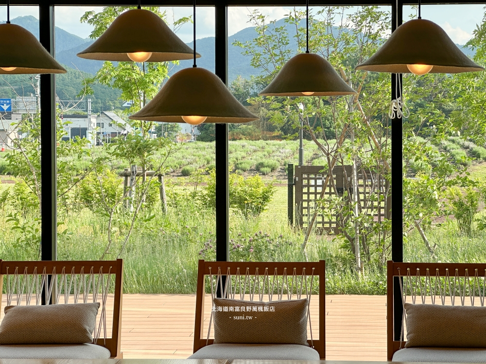 北海道南富良野萬楓酒店|富良野和阿寒湖中繼飯店。2022年全新開幕 北海道南富良野萬楓酒店|富良野和阿寒湖中繼飯店。2022年全新開幕