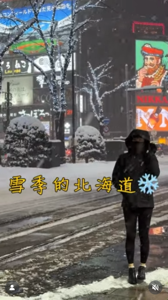北海道4天3夜|自由行行程安排~帝王蟹吃到飽、手稻滑雪場、札幌啤酒博物館 北海道4天3夜|自由行行程安排~帝王蟹吃到飽、手稻滑雪場、札幌啤酒博物館