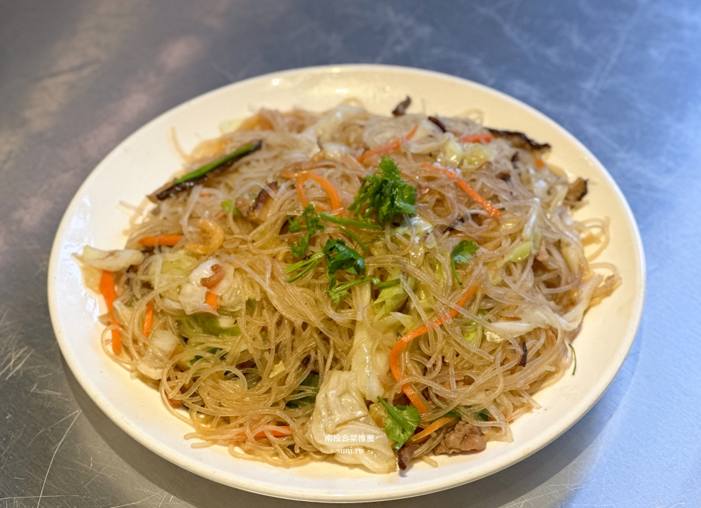 南投合菜餐廳推薦|一味無二。三面落地窗景~日式簡約中菜(菜單價位) 南投合菜餐廳推薦|一味無二。三面落地窗景~日式簡約中菜(菜單價位)