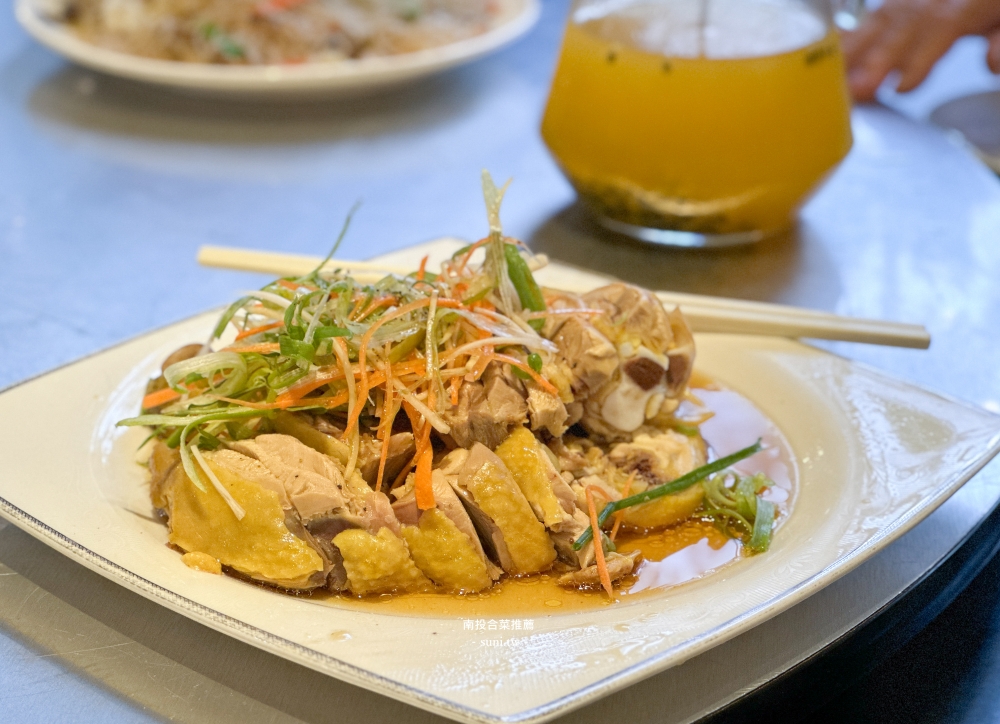 南投合菜餐廳推薦|一味無二。三面落地窗景~日式簡約中菜(菜單價位) 南投合菜餐廳推薦|一味無二。三面落地窗景~日式簡約中菜(菜單價位)