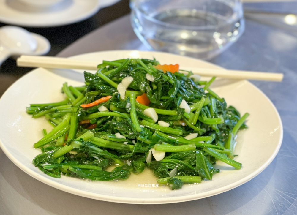 南投合菜餐廳推薦|一味無二。三面落地窗景~日式簡約中菜(菜單價位) 南投合菜餐廳推薦|一味無二。三面落地窗景~日式簡約中菜(菜單價位)