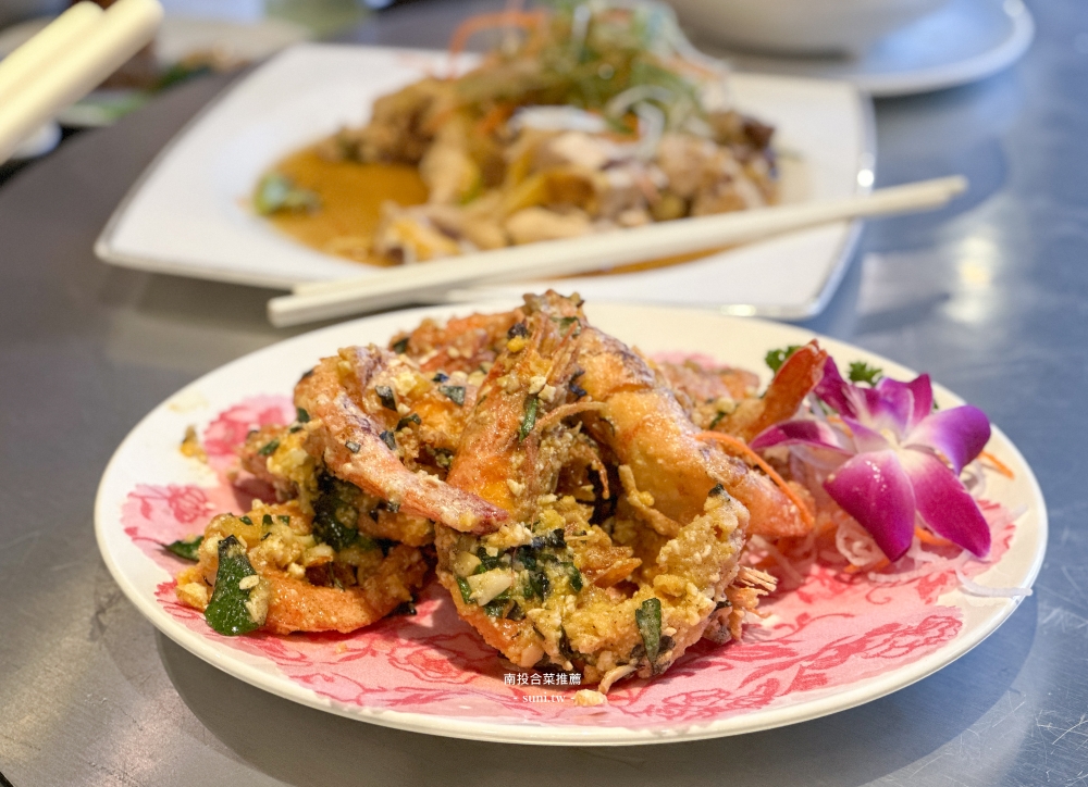 南投合菜餐廳推薦|一味無二。三面落地窗景~日式簡約中菜(菜單價位) 南投合菜餐廳推薦|一味無二。三面落地窗景~日式簡約中菜(菜單價位)