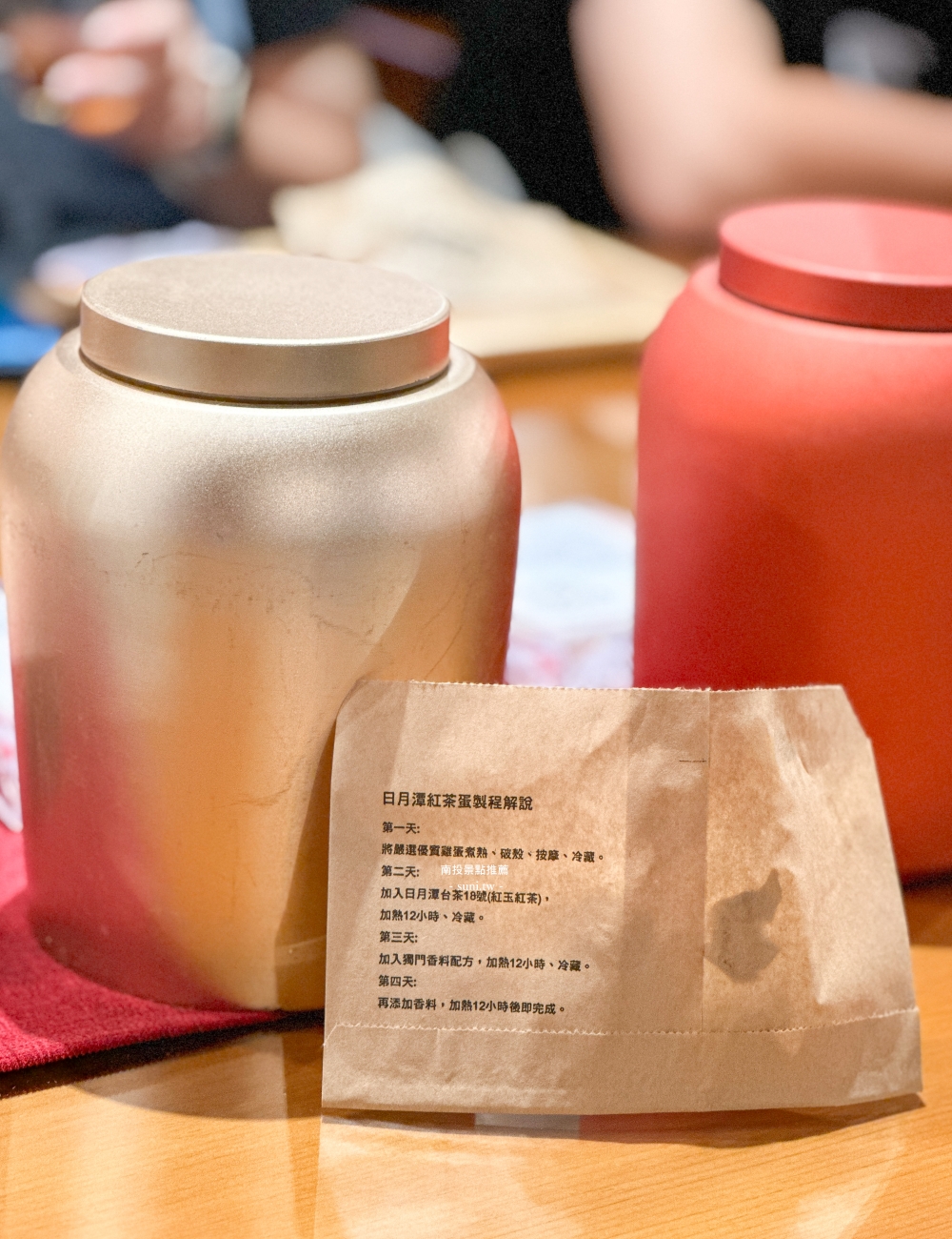 南投景點推薦|喝喝茶。日月潭紅茶香還有熟成4天的紅茶蛋 南投景點推薦|喝喝茶。日月潭紅茶香還有熟成4天的紅茶蛋