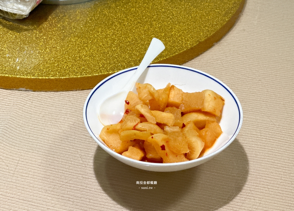 南投餐廳推薦｜埔里金都餐廳。創意國宴料理~有包廂可包場