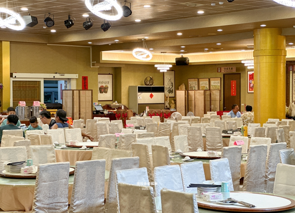 南投餐廳推薦｜埔里金都餐廳。創意國宴料理~有包廂可包場