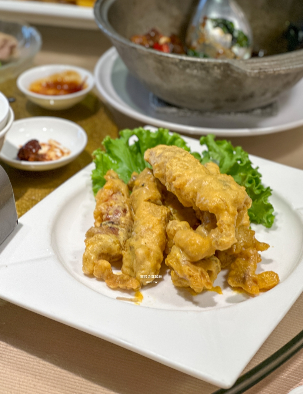 南投餐廳推薦｜埔里金都餐廳。創意國宴料理~有包廂可包場