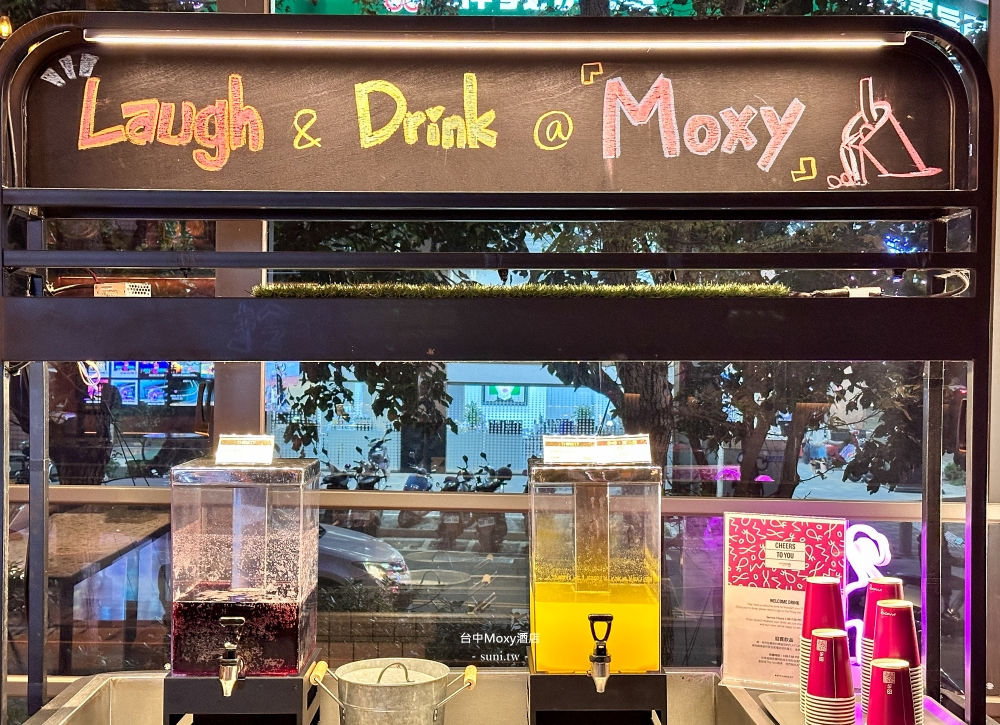 台中Moxy酒店|高級雙床客房評價~氣派大廳和迎賓禮~萬豪會員優惠活動 台中Moxy酒店|高級雙床客房評價~氣派大廳和迎賓禮~萬豪會員優惠活動