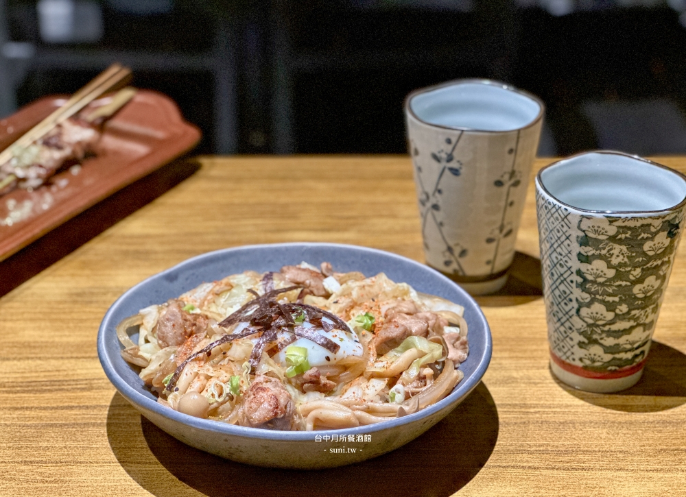 台中日式餐廳推薦｜Tsuki月所。被餐酒館餐廳耽誤的巴斯克乳酪蛋糕店