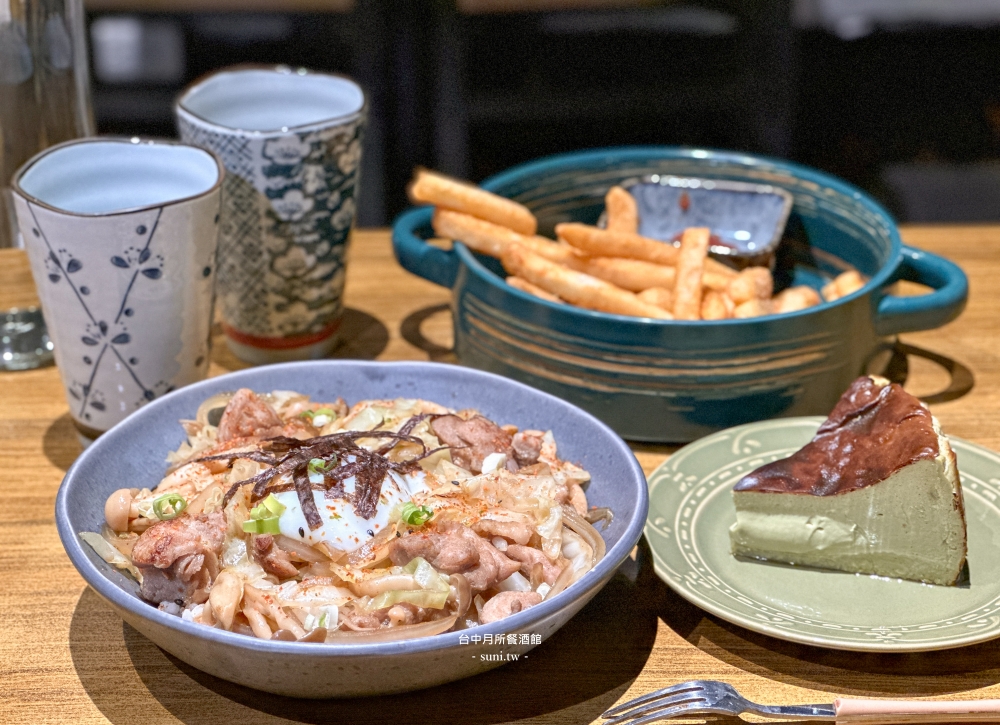 台中日式餐廳推薦｜Tsuki月所。被餐酒館餐廳耽誤的巴斯克乳酪蛋糕店