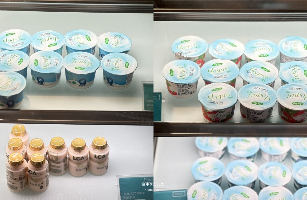 台中住宿推薦|李方艾美豪華客房。新食譜自助早餐~三溫暖高空泳池心得~ 台中住宿推薦|李方艾美豪華客房。新食譜自助早餐~三溫暖高空泳池心得~