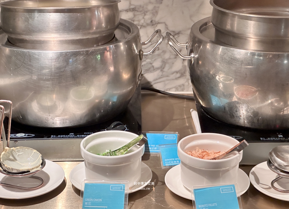 台中住宿推薦|李方艾美豪華客房。新食譜自助早餐~三溫暖高空泳池心得~ 台中住宿推薦|李方艾美豪華客房。新食譜自助早餐~三溫暖高空泳池心得~