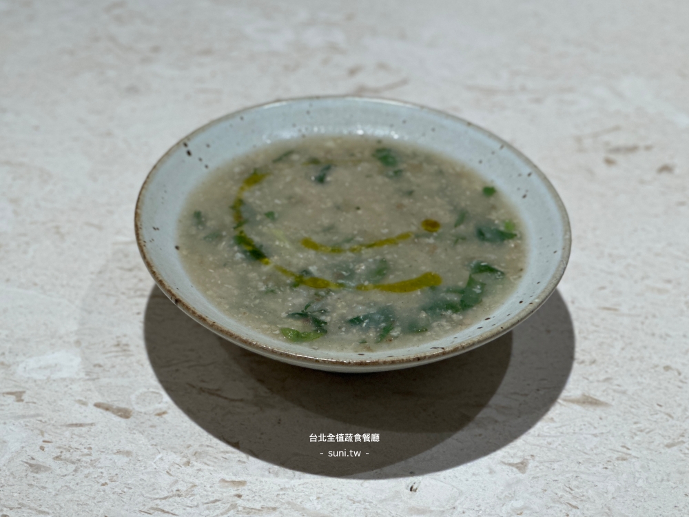 台北素食餐廳｜Gaia Flow全植料理。環境超讚、餐點口味好吃、價位高(菜單menu)