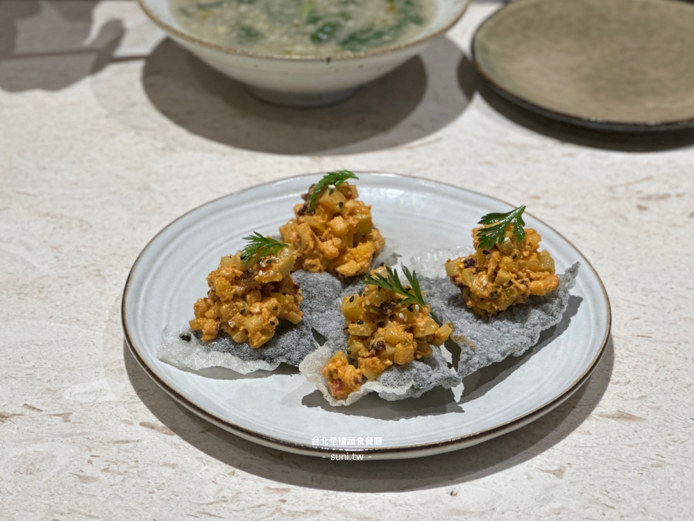 台北素食餐廳｜Gaia Flow全植料理。環境超讚、餐點口味好吃、價位高(菜單menu)