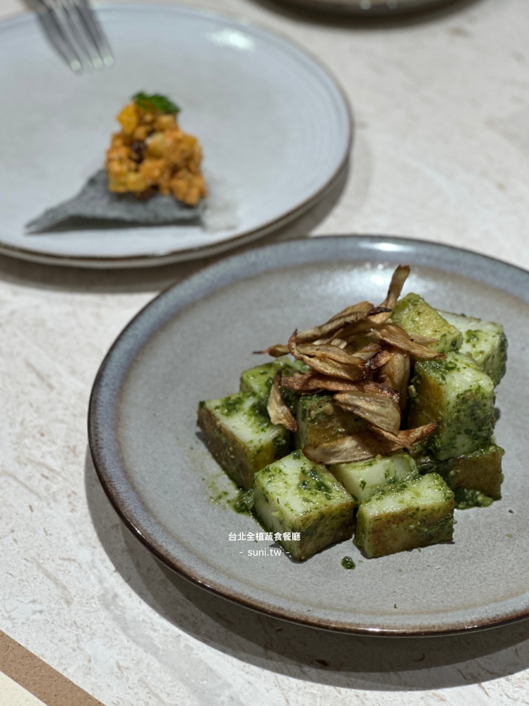 台北素食餐廳｜Gaia Flow全植料理。環境超讚、餐點口味好吃、價位高(菜單menu)