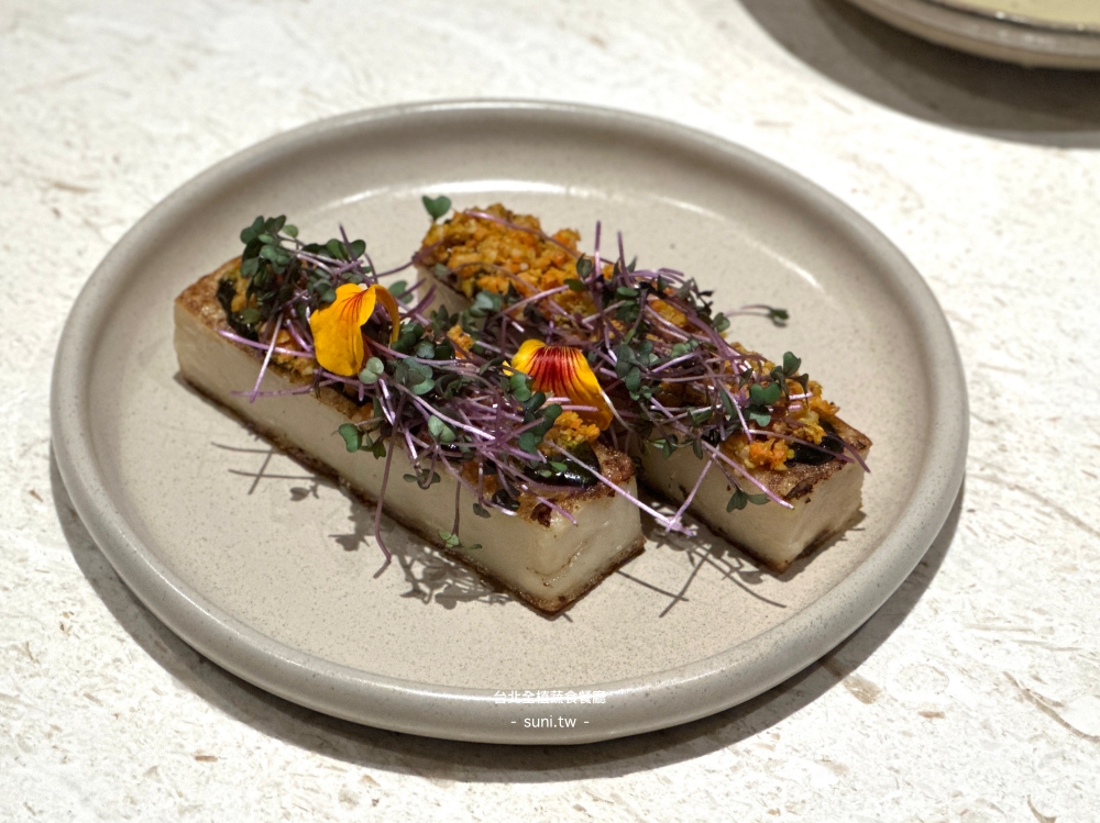 台北素食餐廳｜Gaia Flow全植料理。環境超讚、餐點口味好吃、價位高(菜單menu)