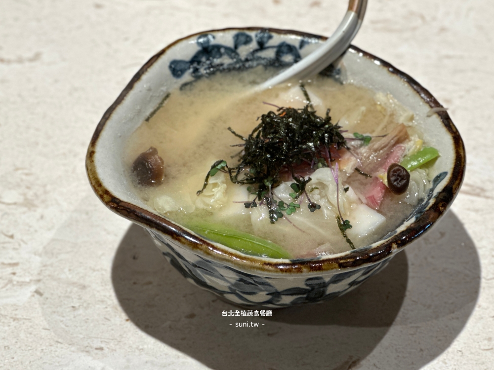 台北素食餐廳｜Gaia Flow全植料理。環境超讚、餐點口味好吃、價位高(菜單menu)