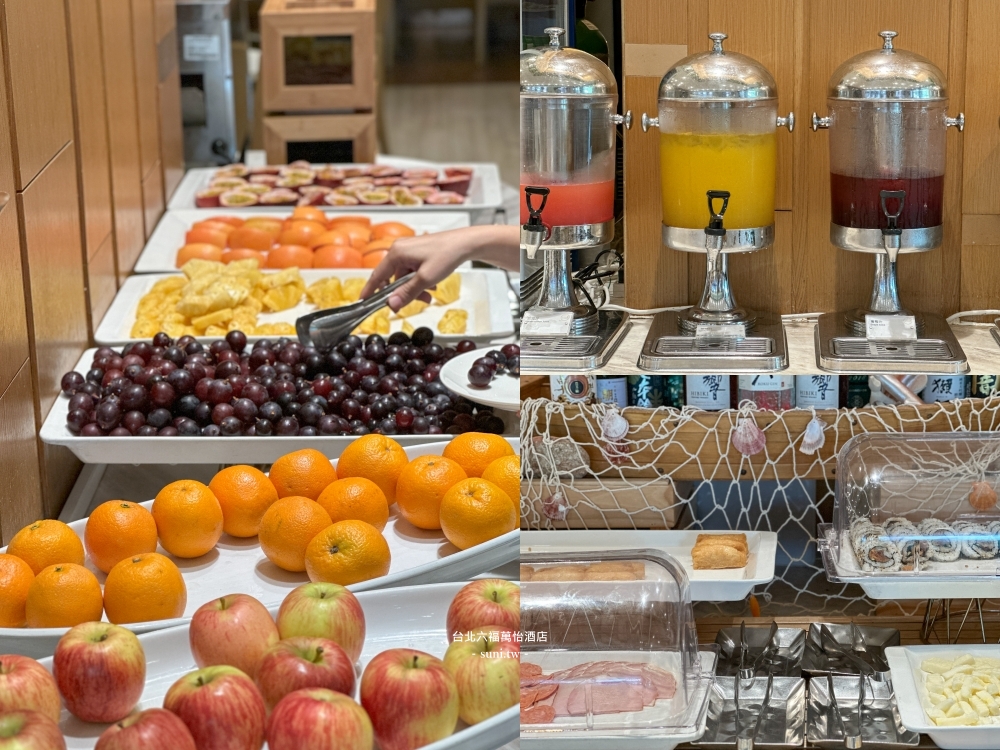 台北六福萬怡酒店｜豪華套房~山景可到101、早餐敘日全日餐廳、萬豪集團白金會員行政酒廊