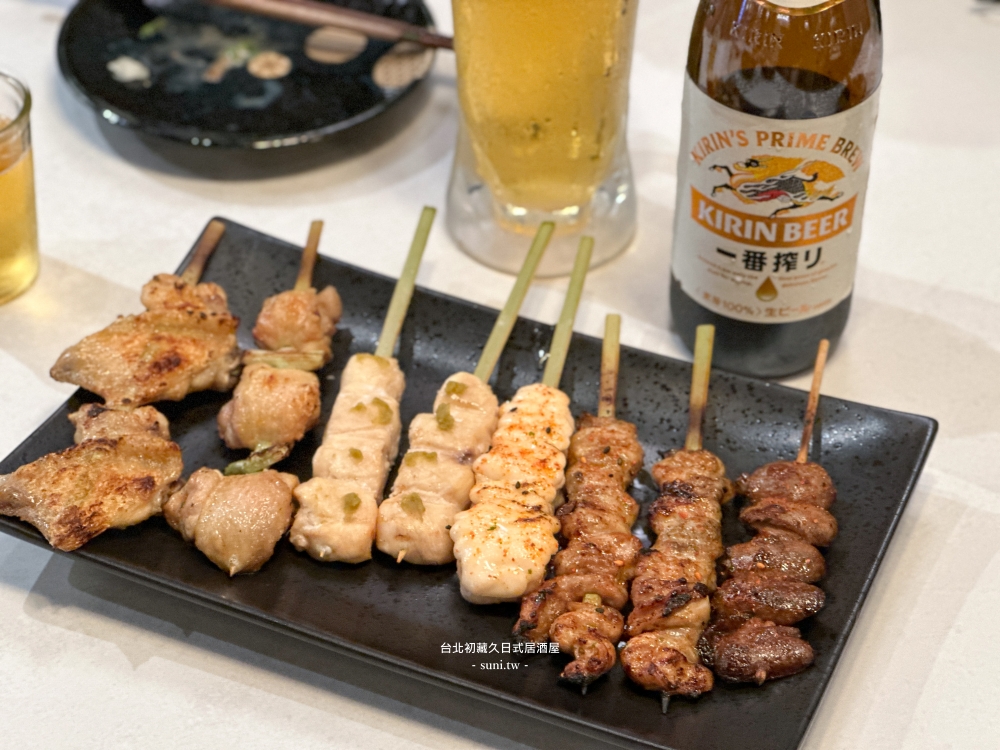 台北居酒屋推薦|初藏久日式料理。結合台式熱炒和海鮮料理(菜單價位) 台北居酒屋推薦|初藏久日式料理。結合台式熱炒和海鮮料理(菜單價位)