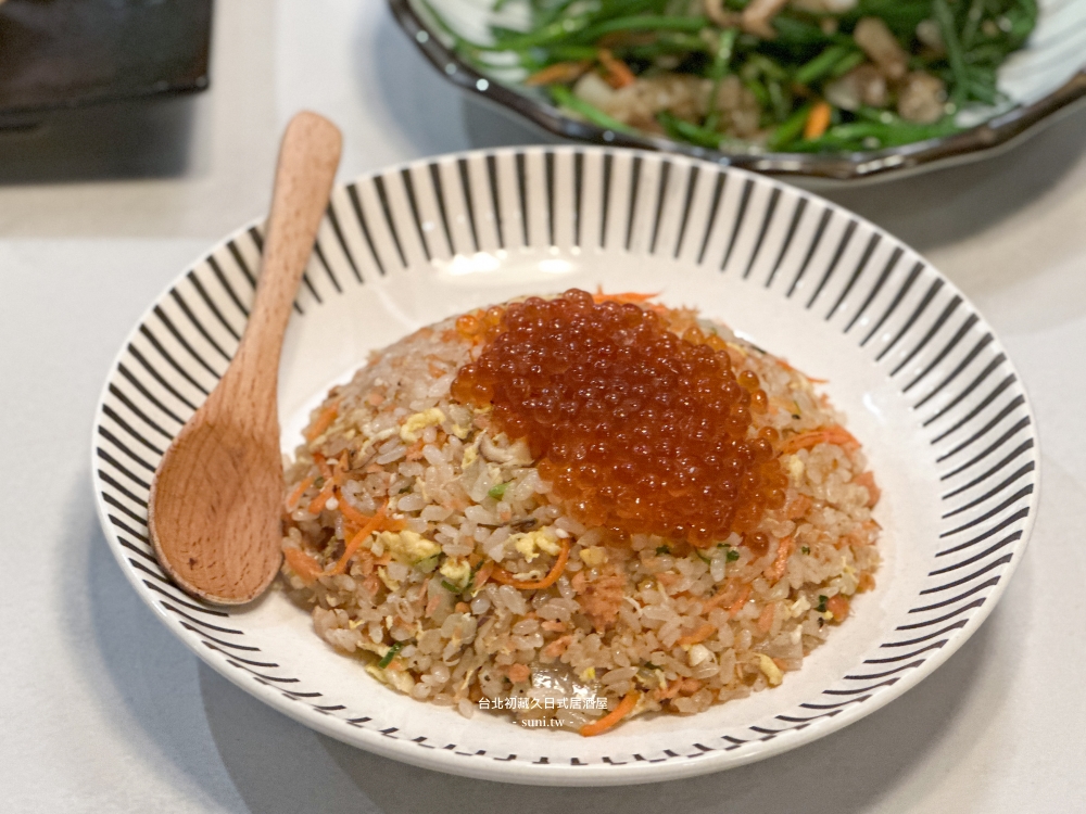 台北居酒屋推薦｜初藏久日式料理。結合台式熱炒和海鮮料理(菜單價位)