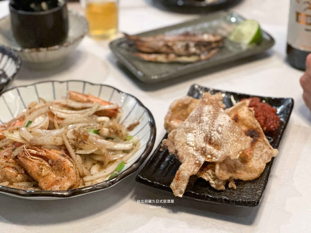 台北居酒屋推薦|初藏久日式料理。結合台式熱炒和海鮮料理(菜單價位) 台北居酒屋推薦|初藏久日式料理。結合台式熱炒和海鮮料理(菜單價位)