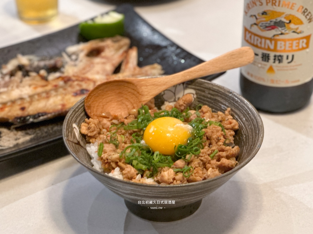 台北居酒屋推薦|初藏久日式料理。結合台式熱炒和海鮮料理(菜單價位) 台北居酒屋推薦|初藏久日式料理。結合台式熱炒和海鮮料理(菜單價位)