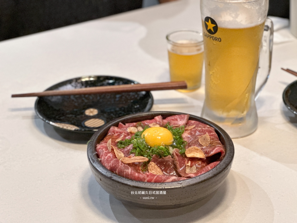 台北居酒屋推薦|初藏久日式料理。結合台式熱炒和海鮮料理(菜單價位) 台北居酒屋推薦|初藏久日式料理。結合台式熱炒和海鮮料理(菜單價位)