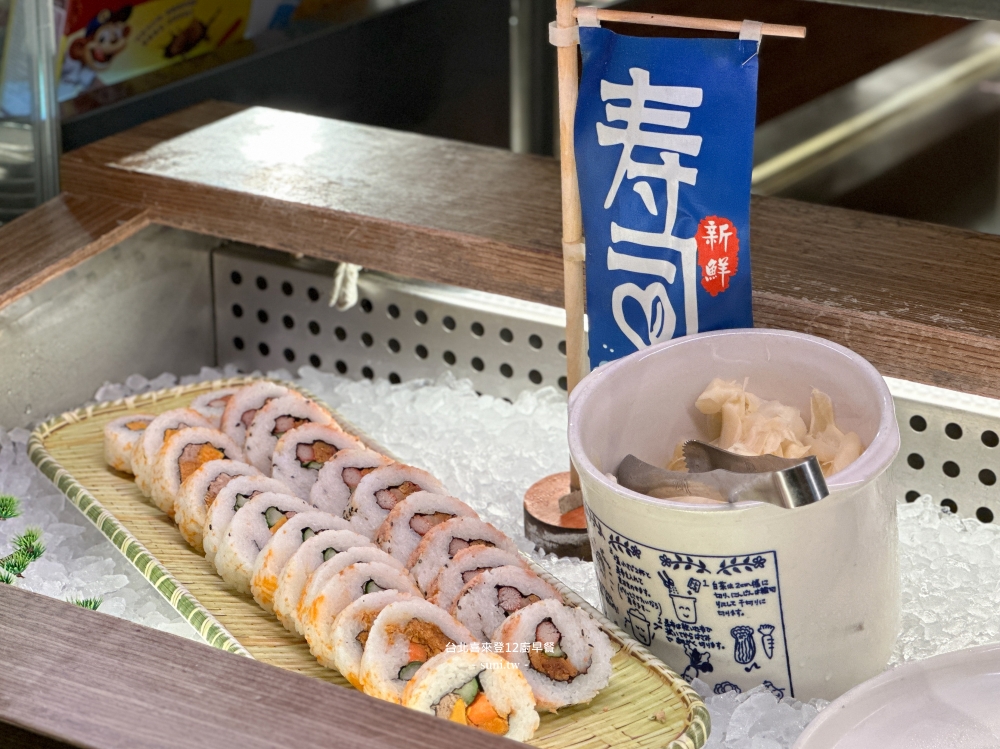 台北喜來登12廚早餐|五星級飯店自助早午餐實吃心得~喜歡現煮青菜與蘿蔔糕 台北喜來登12廚早餐|五星級飯店自助早午餐實吃心得~喜歡現煮青菜與蘿蔔糕